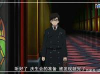 动漫青之驱魔师：美图赏析可以截图非常精彩