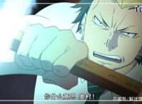 动漫青之驱魔师：精品大图鉴赏，粉丝福利