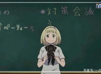 动漫青之驱魔师：美图欣赏，不要错过