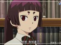 动漫青之驱魔师：美图欣赏，不要错过