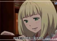 动漫青之驱魔师：美图欣赏，每张都很好看