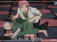 动漫青之驱魔师：精品大图鉴赏，喜欢小伙伴可以收藏