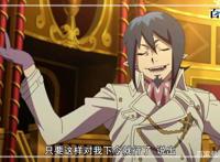 动漫青之驱魔师：精美大图喜欢的粉丝可以收藏