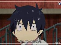 动漫青之驱魔师：精美大图喜欢的粉丝可以收藏