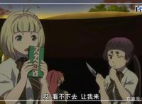 动漫青之驱魔师：高清大图鉴赏，每张都是精选美图