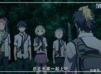 动漫青之驱魔师：高清大图鉴赏，每张都是精选美图