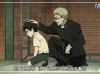 动漫青之驱魔师：精美高清图大放送