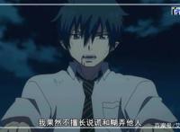 动漫青之驱魔师：高清大图欣赏，小伙伴们喜欢可以收藏