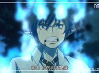 动漫青之驱魔师：高清大图欣赏，小伙伴们喜欢可以收藏