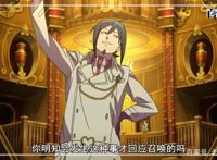 动漫青之驱魔师：精美大图喜欢的小伙伴可以收藏