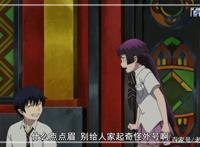 动漫青之驱魔师：精美大图喜欢的小伙伴可以收藏