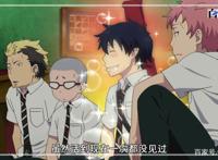 动漫青之驱魔师：美图鉴赏，每张都是精品