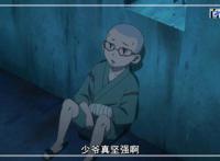 动漫青之驱魔师：精品大图鉴赏，喜欢的小伙伴可以收藏