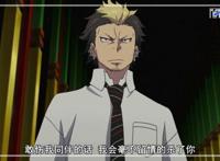 动漫青之驱魔师：精品大图鉴赏，喜欢的小伙伴可以收藏