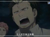 动漫青之驱魔师：精品大图鉴赏，喜欢的小伙伴可以收藏