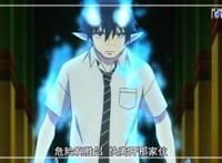 动漫青之驱魔师：精品大图欣赏，喜欢的小伙伴们可以收藏