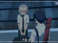 动漫青之驱魔师：精品大图欣赏，喜欢的小伙伴们可以收藏