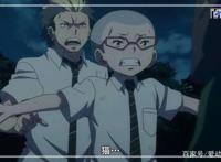 动漫青之驱魔师：高清大图欣赏，喜欢的小伙伴可以收藏