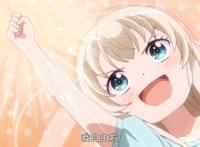 女仆烦人：太真实了！俄罗斯小萝莉的梦想竟然是宅在家中当肥宅！