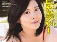 日媒评选，美女声优M.A.O配过的经典动漫角色，第一名是基德女神