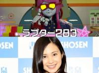 日媒评选，美女声优M.A.O配过的经典动漫角色，第一名是基德女神