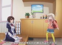 让萝莉控当女仆是一种什么样的体验？这部动画的女主给出了答案