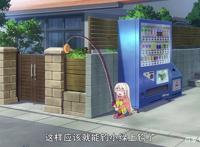 我家女仆有够烦：第二女仆小绿出现，剪辑的就剩10几分钟！过分