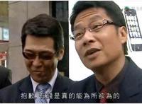 7月B站动画承包榜出炉，一集3分钟的动画凭什么名列第二？