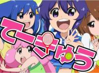 一口气出9季，这么高调的泡面番你还没看？