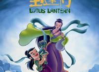 《舒克和贝塔》新版动画制作消息，你有何感想？