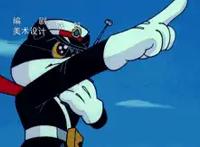 黑猫爷爷戴铁郎去世，《黑猫警长》第六集再也不会有了