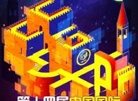 CCG：国漫复兴的支点