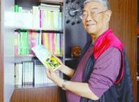 三年前的今天，国产动漫超级IP“黑猫警长”之父诸志祥去世