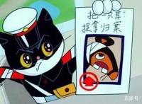 三年前的今天，国产动漫超级IP“黑猫警长”之父诸志祥去世