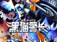 《黑猫警长》导演戴铁郎去世：拿起笔，世界就是无穷大