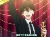 人高：西条高人的五个维度，你被哪些迷住了？