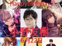 日本评选，小野友树最受欢迎的动漫角色，火神大我荣获第一