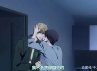 光听名字就决定去看的五部动漫，最后一部已经被迫“下架”！