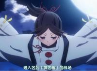 《我被最想拥抱的男人威胁了》：记得爱哭的西条高人年幼时多萌吗