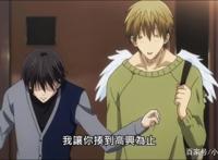 我让最想被拥抱的男人威胁了：西条小拳拳捶东谷，你高兴就好！