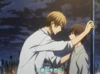 我让最想被拥抱的男人给威胁了：为了蠢太，西条高人有哪些觉悟