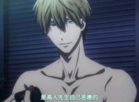 我被最想拥抱的男人威胁了，求求你们俩别再撒狗粮了！