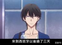 拯救五一剧荒！《我让最想被拥抱的男人给威胁了》西班牙篇上线！