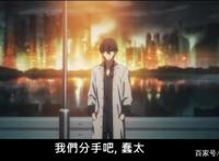 拯救五一剧荒！《我让最想被拥抱的男人给威胁了》西班牙篇上线！