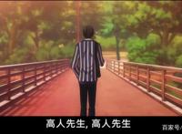 拯救五一剧荒！《我让最想被拥抱的男人给威胁了》西班牙篇上线！