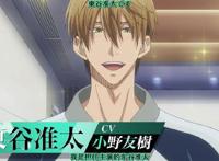 10月新番《我让最想被拥抱的男人给威胁了》，只看PV不解馋。