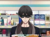 动漫介绍《我让最想被拥抱的男人给威胁了》