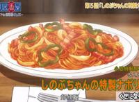 冬日面食大赏：想来碗热腾腾的拉面吗？