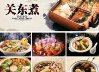 不闻人间烟火，但食人间美味