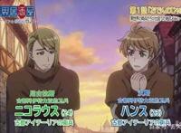 在这个异世界里唯有美食温暖人心